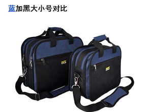 上海廠家定做工具包 oem工具包加工 方振定做工具,上海廠家定做工具包 oem工具包加工 方振定做工具生產(chǎn)廠家,上海廠家定做工具包 oem工具包加工 方振定做工具價格